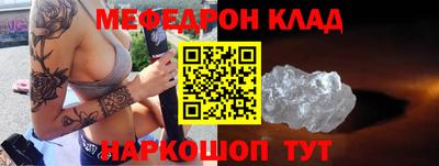 ешки Изобильный