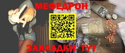 скорость Ирбит