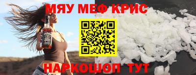 ешки Изобильный