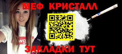 ешки Изобильный