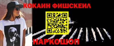 ешки Изобильный