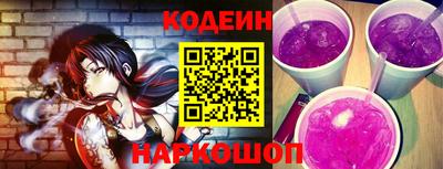 скорость Ирбит