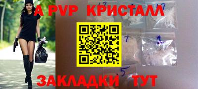 скорость Ирбит