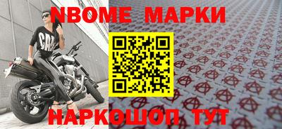ешки Изобильный