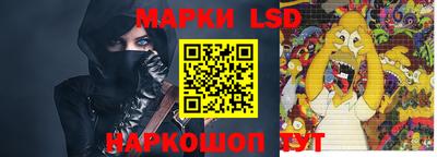 ешки Изобильный
