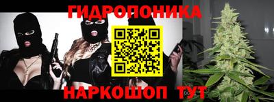 скорость Ирбит