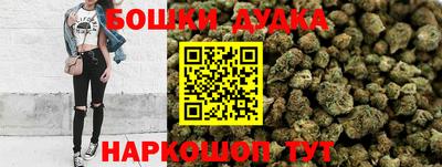скорость Ирбит