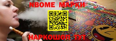 скорость Ирбит