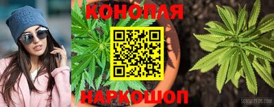 COCAINE Ипатово