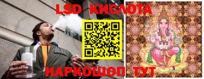 COCAINE Ипатово
