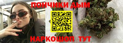 COCAINE Ипатово