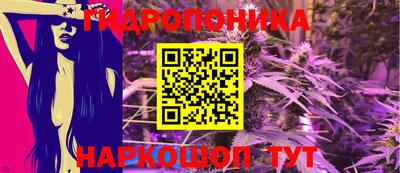 ешки Изобильный