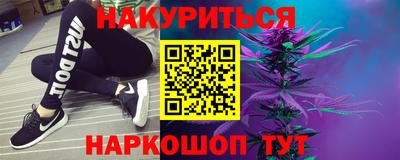 ешки Изобильный