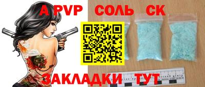 ешки Изобильный