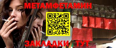 скорость Ирбит