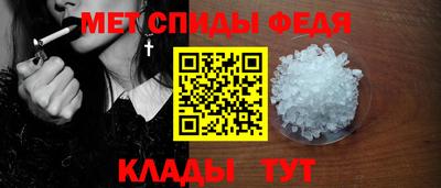 ешки Изобильный