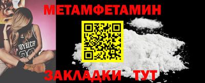 ешки Изобильный