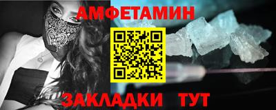 ешки Изобильный