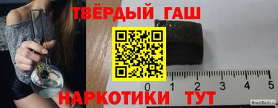 ешки Изобильный