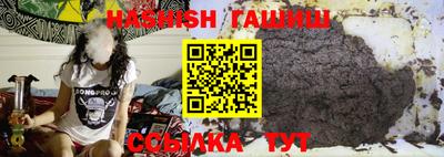 ешки Изобильный