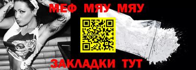 скорость Ирбит